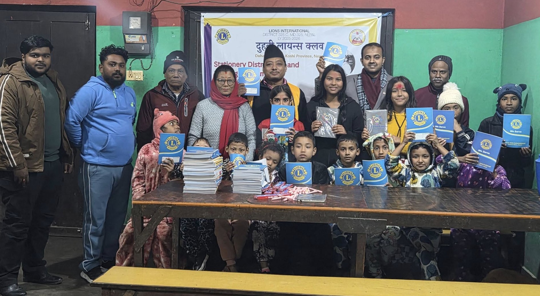 Lions Club of Duhabi